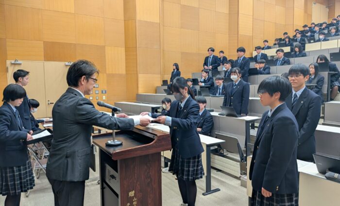 PXL_20251211_031243896.MP PXL_20251211_031243896.MP