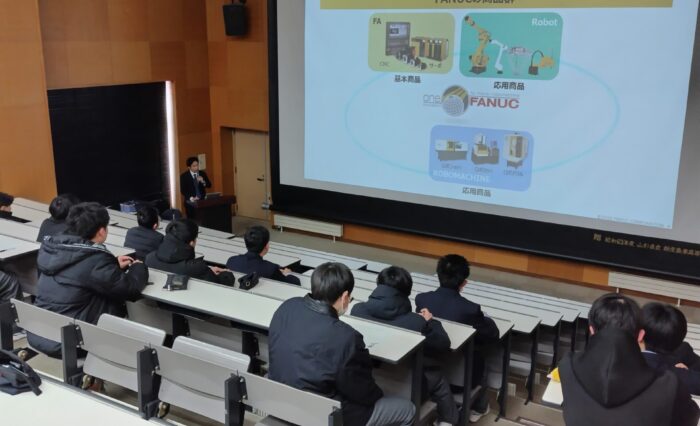 260116093843350 260116093843350