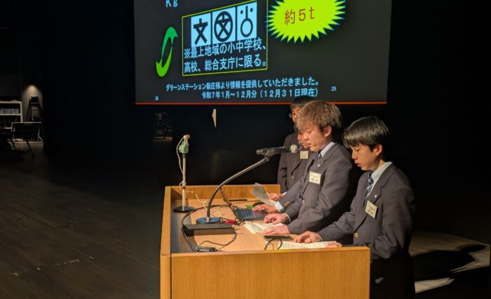 PXL_20260129_040602275