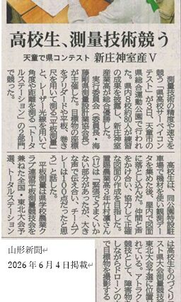 タイトルなし タイトルなし