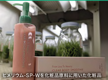 スクリーンショット 2026-06-04 100534 スクリーンショット 2026-06-04 100534