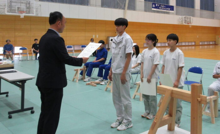 IMG_1994 IMG_1994