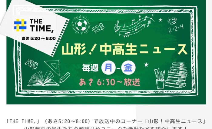 タイトルなし タイトルなし